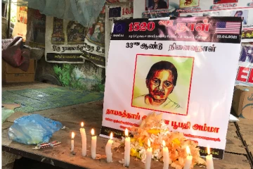 அன்னை பூபதிக்கு வவுனியாவில் அஞ்சலி!!