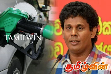 எரிபொருள் இறக்குமதியின் போது தரகுப் பணம்: அமைச்சர் விளக்கம்