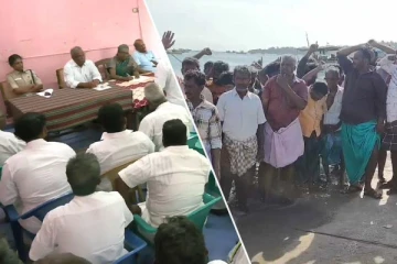 இந்திய கடற்றொழிலாளர்களின் தொடருந்து மறியல் போராட்டம்