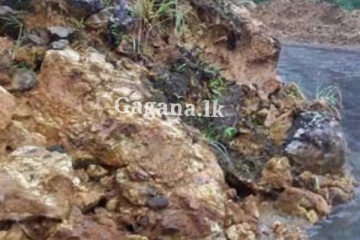 ප්‍රධාන මාර්ගයක් අවහිර වෙයි - මේ මාර්ගයේ ගමන් කරනවා නම් මේ ගැන දැනගෙනම යන්න.