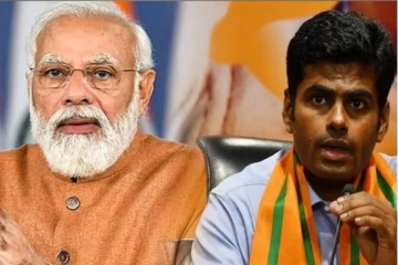 பாஜகவுக்கு மாற்று சக்தி என யாருமே கிடையாது... - அண்ணாமலை பெருமிதம்