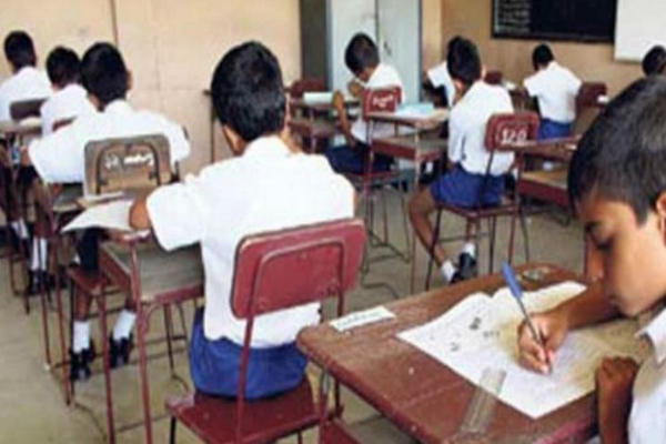 தரம் ஐந்து புலமைப்பரிசில் பரீட்சையில் மாற்றம்! வெளியான தகவல் | Grade 5 Scholarship Exam 2022