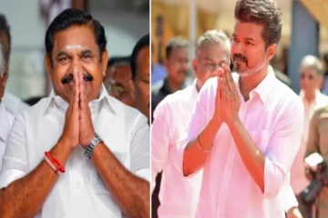 118 தொகுதிகளுடன் ஆட்சியைப் பிடிக்கும் TVK..! பேச்சுவார்த்தைக்கு தயாராகும் அதிமுக