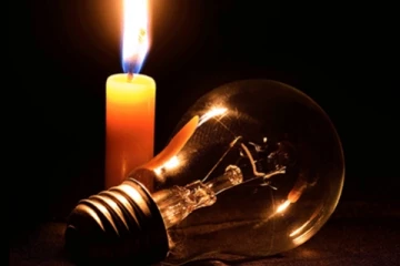 අද දිනට විශේෂිතව විදුලි කප්පාදුව සිදුවන්නේ මෙහෙමයි.. (PHOTO)