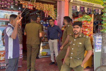 பண்டிகைக் காலத்தை முன்னிட்டு நாடளாவிய ரீதியில் விசேட சோதனை