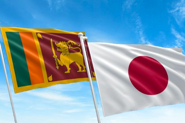 இலங்கையுடன் எந்த இணக்கப்பாடும் இல்லை! | No Compatibility With Sri Lanka Japan