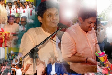 முறையற்ற ஆட்சியே பொருளாதார நெருக்கடிக்கு காரணம் : எதிர்க்கட்சித் தலைவர் தெரிவிப்பு