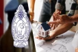நிதி மோசடிகள் குறித்து பொதுமக்கள் எச்சரிக்கை