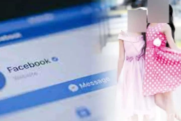 මුහුණු පොතේ කුඩා දැරියන්ගේ ඡායාරූප ලිංගික කටයුතුවලට යොදාගත් අයව සොයා මෙහෙයුම්.