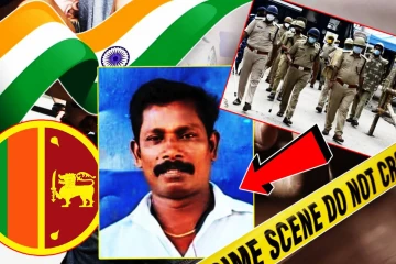 தமிழ்நாட்டில் கொடூரம்...! வெட்டி படுகொலை செய்யப்பட்ட இலங்கை தமிழர் - ஆறு பேர் அதிரடி கைது