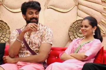 அனிதா பெட்டியில் நிரூப் வைத்து அனுப்பிய பரிசு! இவ்வளவு விலையா?