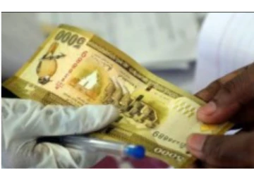 රුපියල් 5000 දීමනාව ලැබෙන පවුල් කාණ්ඩ මෙන්න.