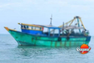 දකුණු මුහුදින් හෙරොයින් කිලෝ 270 ක් හමුවේ