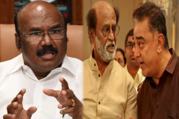 ரஜினி, கமல் வரலாற்றை மறைக்காமல் பேசினால் நல்லது; இதனால்தான் விஜய்,அஜித் அதை செய்தனர் - ஜெயக்குமார்!