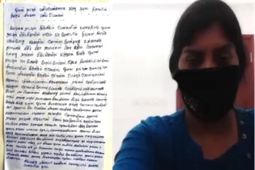 சுற்றுலா விசாவில் இலங்கை பெண்கள் வெளிநாடுகளுக்கு விற்பனை! வெளியான அதிர்ச்சித் தகவல்