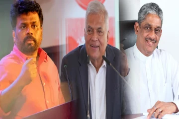 தேர்தல் பிரச்சார பேரணி இன்று ஆரம்பம்!