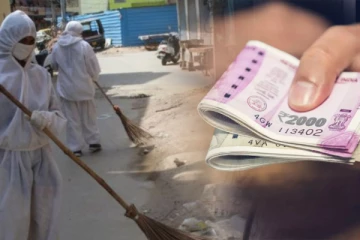 ஊழியர்களுக்கு ஒரு மாதம் சம்பளம் போனஸ்- அறிவிப்பை வெளியிட்ட மாநில முதல்வர் யார் தெரியுமா?