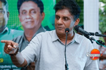 අලුත් අවුරුදු ආරම්භයේම ජනවරම පාවා දුන්නා - සජිත්ගෙන් රජයට දැඩි ප්‍රහාරයක්