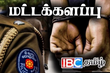 தமிழர் பகுதியில் சிக்கிய விமானப்படை கோப்ரல்