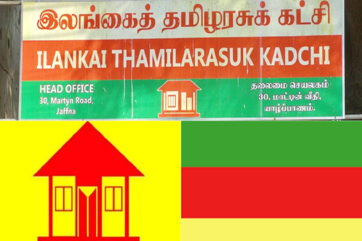 இலங்கை தமிழரசுக் கட்சியின் புதுக்குடியிருப்பு தவிசாளர் மீது நிதி மோசடி குற்றச்சாட்டு - கட்சி தலைவருக்கு பறந்த கடிதம் | Financial Fraud Against Pudukudiyiruppu Tavisha
