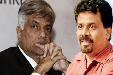 ரணில் அரசாங்கத்தை அமைப்பது மக்களின் ஆணைக்கு முரணானது..! அனுரகுமார அதிரடி