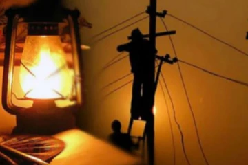 හෙට සිට දින තුනක් යනතුරු (25,26,27) විදුලි කප්පාදුව සිදු වන අයුරු..