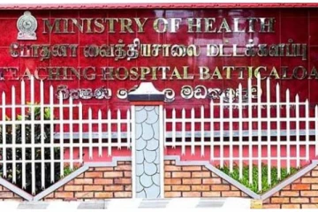 உப்போடை பகுதி ஆற்றில் மீட்கப்பட்ட சடலம் அடையாளம் காணப்பட்டது