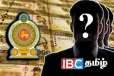 பல்வேறு ஊழல் சம்பவங்கள் பின்னணியில் இருக்கும் முக்கிய தரப்பு அம்பலம்!