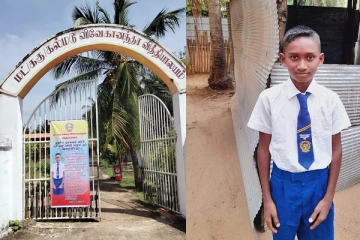 பாடசாலை வரலாற்றில் 57 வருடங்களுக்கு பின்னர் சாதனைப்படைத்த வறிய குடும்ப மாணவன் (Photos)