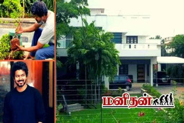 கோடிகளில் புரளும் விஜய்.. நீலாங்கரை வீட்டின் ஆடம்பரமும் மதிப்பும்