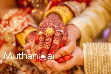 முதல் திருமணத்தை மறைத்த கணவன்; இளம் பெண் விபரீத முடிவு