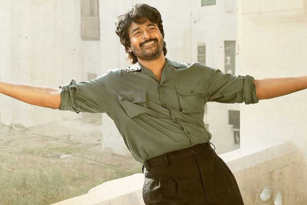 பராசக்தி படத்தில் நடிக்க சிவகார்த்திகேயன் வாங்கிய சம்பளம்.. எவ்வளவு தெரியுமா | Sivakarthikeyan Remuneration For Parasakthi Movie