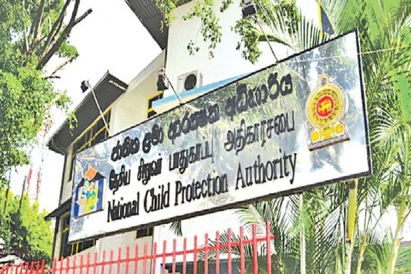 தேசிய சிறுவர் பாதுகாப்பு அதிகார சபை-National Child Protection Authority