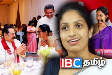 இப்படிப்பட்ட தலைவர் முன் ஒருபோதும் தலைவணங்க மாட்டேன்! கொட்டஹச்சி அதிரடி