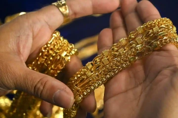 தங்கத்தின் விலையில் ஏற்பட்ட மாற்றம்