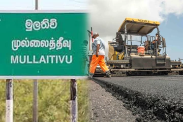 முல்லைத்தீவு வீதியொன்றின் மோசமான நிலை : கேள்வி எழுப்பும் சமூக ஆர்வலர்கள்