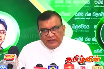 அரசின் இயலாமையே அமைச்சரவை மாற்றம்.. சுஜித் சன்ஜய முன்வைக்கும் குற்றச்சாட்டு