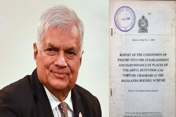 பட்டலந்த அறிக்கை தொடர்பில் ரணிலின் விசேட உரை இன்று