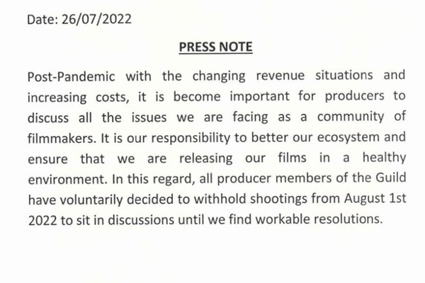 வாரிசு ஷூட்டிங் முடிக்கப்பட்டது இதனால் தானா? டோலிவுட்டில் தொடங்கிய பிரச்சனை | Tollywood Producers Announce Strike வாரிசு ஷூட்டிங் முடிக்கப்பட்டது இதனால் தானா? டோலிவுட்டில் தொடங்கிய பிரச்சனை | Tollywood Producers Announce Strike