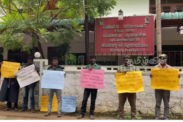 எமது பாரம்பரிய காணியை பாதிரியாருக்கு தாரைவாக்க முயற்சி - பிரதேச விவசாய அமைப்புகள் குற்றச்சாட்டு | Traditional Land Available To The Priest