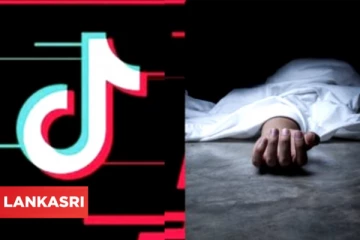 டிக் டாக் மோகம்: நண்பர்கள் கண்முன்னே 18 வயது இளைஞனுக்கு நடந்த பரிதாபம்!