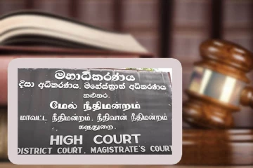 கொலை குற்றவாளிகளுக்கு மரணதண்டனை: களுத்துறை மேல் நீதிமன்றில் தீர்ப்பு