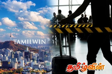 வெளிநாடு ஒன்றில் சட்டவிரோதமாக தங்கியுள்ள இலங்கையர்களுக்கு சிக்கல்