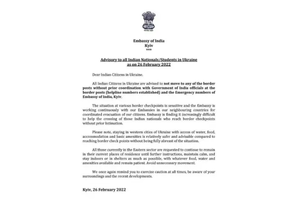 உக்ரைன் எல்லை பகுதிகளுக்கு செல்ல வேண்டாம் - இந்திய துாதரகம் அறிவுறுத்தல் | Russia Ukraine Crisis India Embassy Request