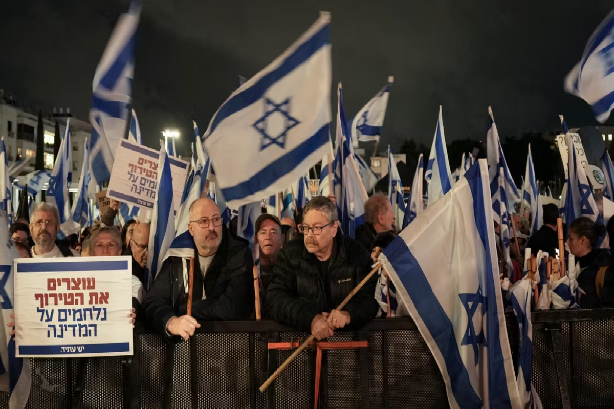 இஸ்ரேலில் அரசாங்கத்திற்கு எதிராக வெடித்த போராட்டம் | Anti Government Protest Erupts In Israel