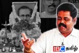 மறைந்த தலைவர் மாவையை நினைவு கூர்ந்த சிறீதரன் எம்.பி