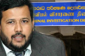 ரிசாத் பதியுதீனுக்கும் கேரளாவிற்குமிடையிலான தொடர்பு! களத்தில் இறங்கியது இந்திய புலனாய்வு பிரிவு
