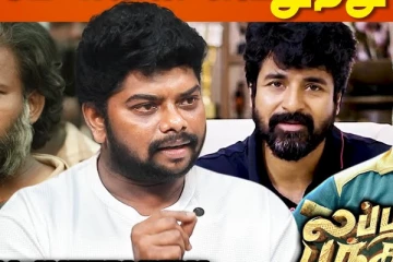 என் குடும்பமே என்னை வெறுத்துட்டாங்க.. நடிகர் TSK Emotional Interview