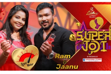 Super Jodi Love Meter - Ram & Jaanu with Bala & Kuraishi