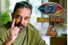 ஷிவானிக்காக கண்கலங்கும் பாலாஜி.. வெளியானது மூன்றாம் ப்ரோமோ..